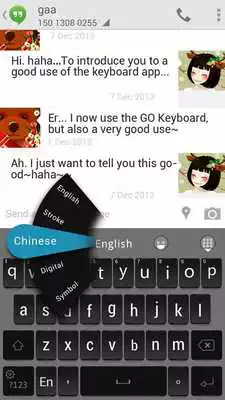 Play GOKeyboard Business Gray Theme