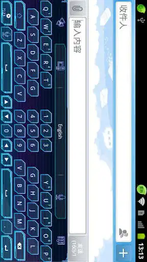 Play GO Keyboard Future theme(Pad)