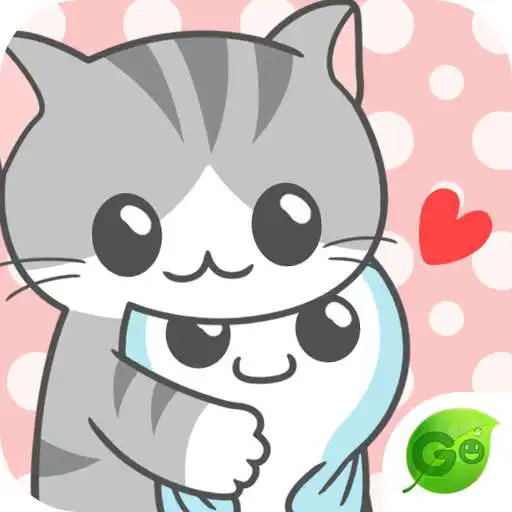 Free play online GO Keyboard Puff Cocoa Sticker APK