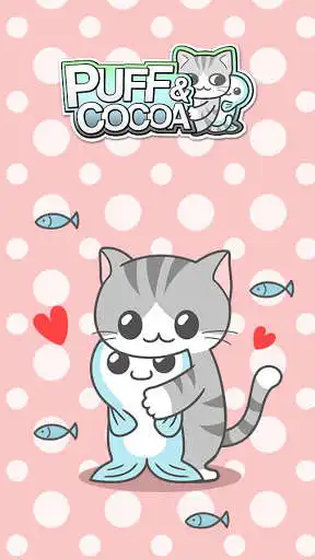 Play GO Keyboard Puff Cocoa Sticker