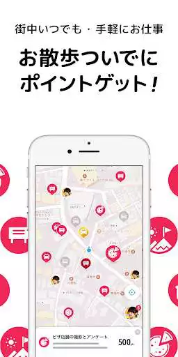 Play Gokinjowork lite