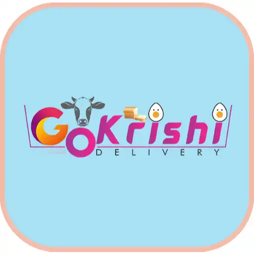Play Gokrishi Brand Manager APK Play Gokrishi Brand Manager APK