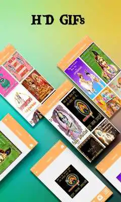 Play Gokulashtami GIF : Happy Janmashtami GIF