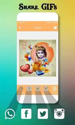Play Gokulashtami GIF : Happy Janmashtami GIF