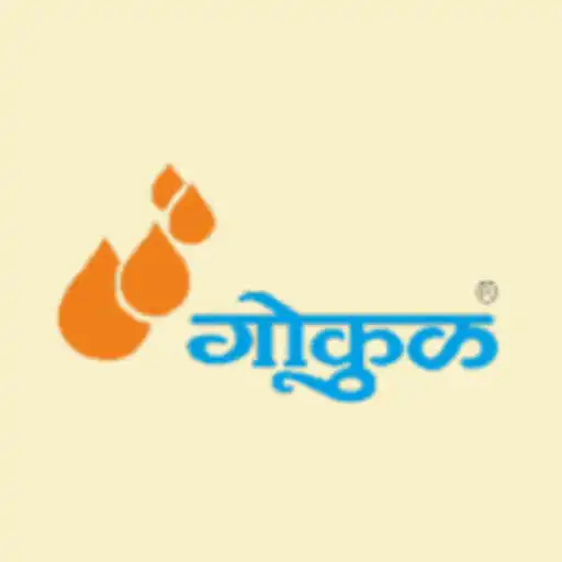 Play Gokul Milk eSuvidha APK