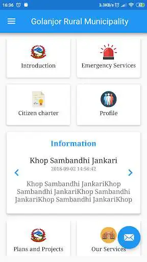 Play Golanjor Rural Municipality as an online game Golanjor Rural Municipality with UptoPlay