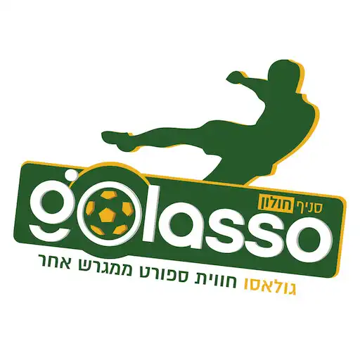 Play Golasso APK Play Golasso APK