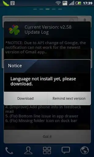 Play GO LauncherEX Malay language p Play GO LauncherEX Malay language p