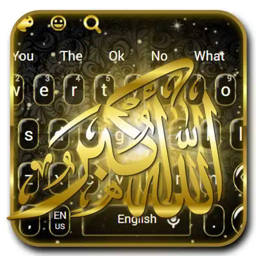Play Gold Allah Keyboard APK