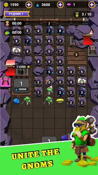 Play Gold and Gnomes offline idle  and enjoy Gold and Gnomes offline idle with UptoPlay