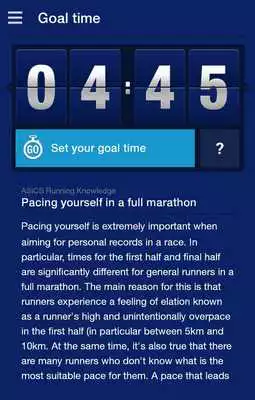 Play Gold Coast Marathon by ASICS
