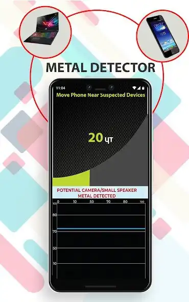 Play Gold detector 2022 as an online game Gold detector 2022 with UptoPlay