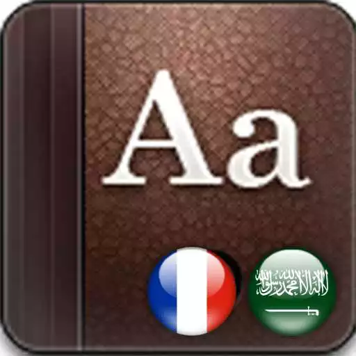 Free play online Golden Dictionary (FR-AR) APK