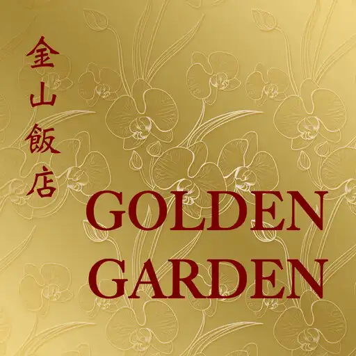 Play Golden Garden Malden APK Play Golden Garden Malden APK