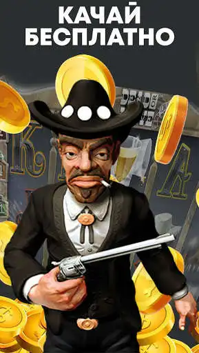 Play Golden Joy - Play Volcano imitation as an online game Golden Joy - Play Volcano imitation with UptoPlay