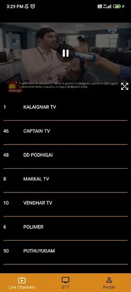 Play Golden Leaf Tv  and enjoy Golden Leaf Tv with UptoPlay