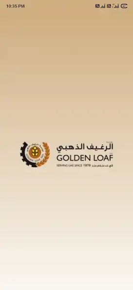 Play GoldenLoaf  and enjoy GoldenLoaf with UptoPlay