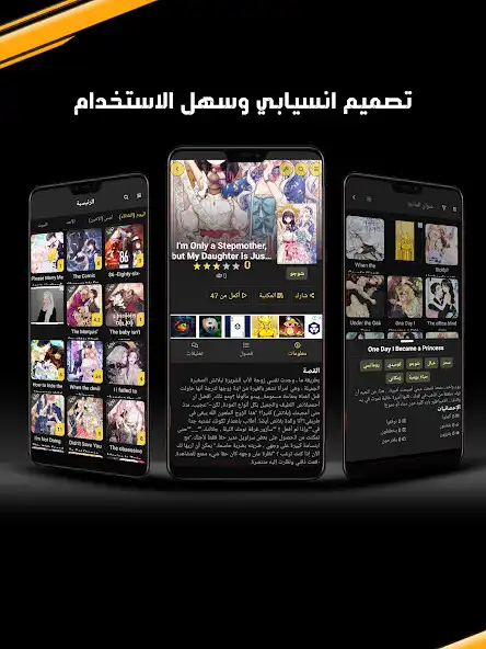 Play GoldenManga  and enjoy GoldenManga with UptoPlay