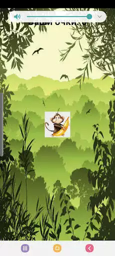 Play GoldenMonkey as an online game GoldenMonkey with UptoPlay