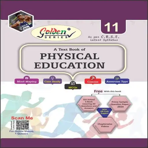 Play Golden Physical Education 11 E APK