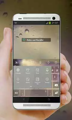 Play Golden sand Keypad Design Play Golden sand Keypad Design