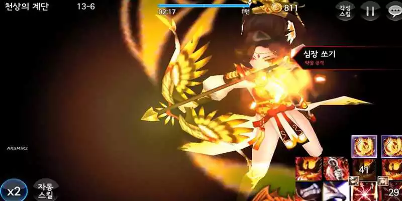 Play Golden show from battle seven knights