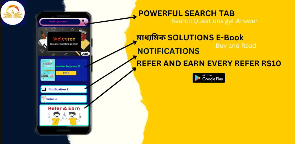 Play GoldenTeach  and enjoy GoldenTeach with UptoPlay