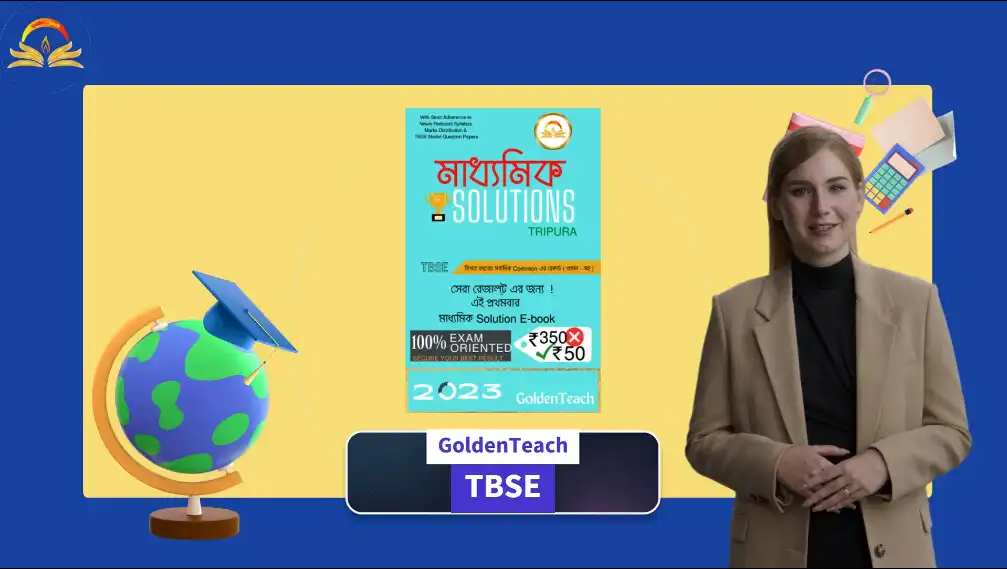 Play GoldenTeach as an online game GoldenTeach with UptoPlay