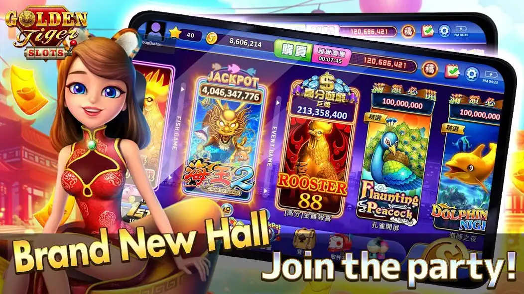 Play Golden Tiger Slots  and enjoy Golden Tiger Slots with UptoPlay