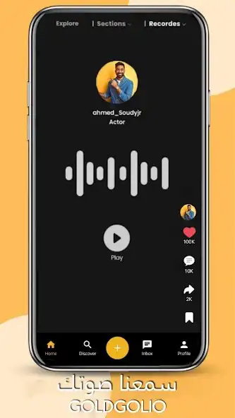Play GoldGolio  and enjoy GoldGolio with UptoPlay