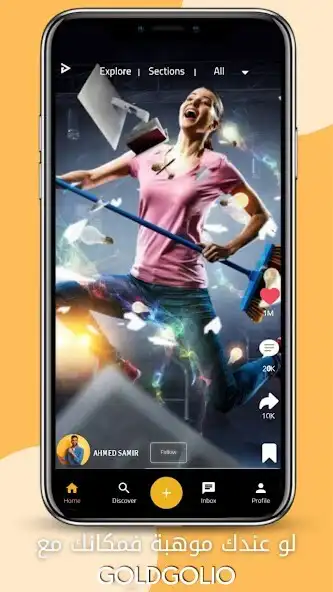 Play GoldGolio as an online game GoldGolio with UptoPlay