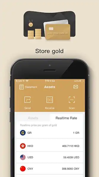 Play GoldKeeper as an online game online GoldKeeper with UptoPlay Play GoldKeeper as an online game GoldKeeper with UptoPlay