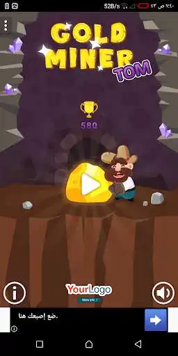 Play Gold minenarbeiter Tom as an online game Gold minenarbeiter Tom with UptoPlay