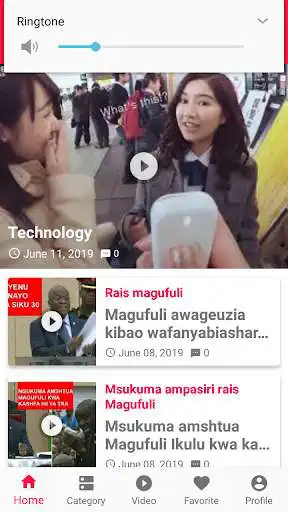 Play Goleha TV  and enjoy Goleha TV with UptoPlay