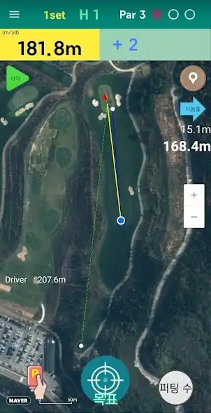 Play Golf GPS KOKO. KOR  and enjoy Golf GPS KOKO. KOR with UptoPlay