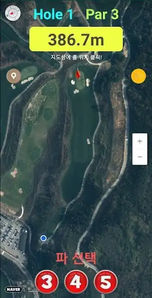Play Golf GPS KOKO. KOR as an online game Golf GPS KOKO. KOR with UptoPlay