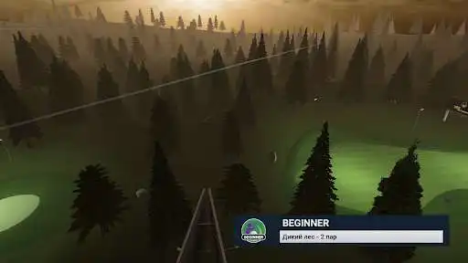 Play Golf State as an online game online Golf State with UptoPlay com.KidsGolfFederation.GolfState Play Golf State as an online game Golf State with UptoPlay
