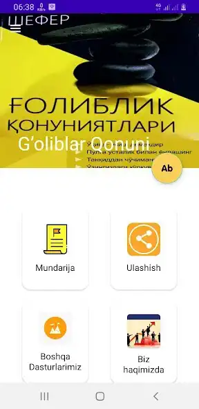 Play Goliblar Qonuni  and enjoy Goliblar Qonuni with UptoPlay