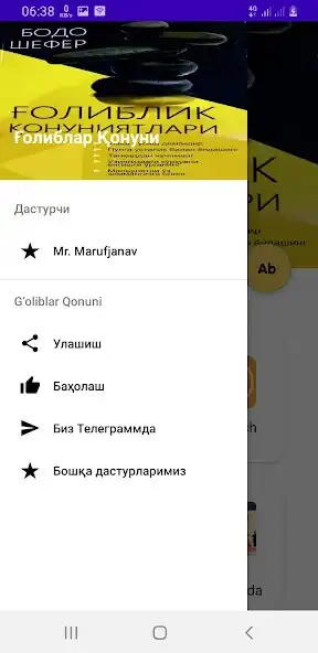 Play Goliblar Qonuni as an online game Goliblar Qonuni with UptoPlay