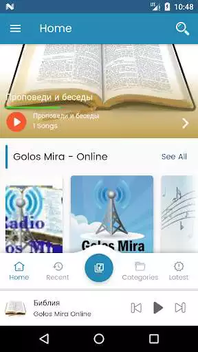Play Golos Mira Online  and enjoy Golos Mira Online with UptoPlay
