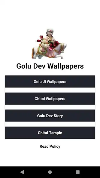Play Golu Dev : Wallpapers  and enjoy Golu Dev : Wallpapers with UptoPlay