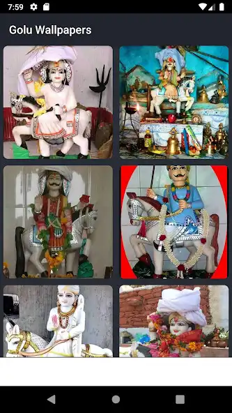 Play Golu Dev : Wallpapers as an online game Golu Dev : Wallpapers with UptoPlay