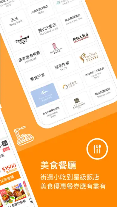 Play Gomaji 懂生活的好麻吉 as an online game Gomaji 懂生活的好麻吉 with UptoPlay