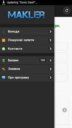 Play GoMakler  and enjoy GoMakler with UptoPlay