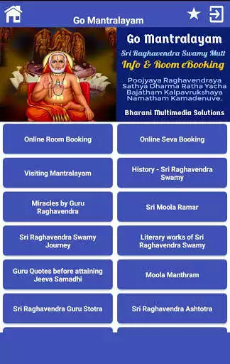 Play APK Go Mantralayam: Sri Raghavendra Swamy Mutt  and enjoy Go Mantralayam: Sri Raghavendra Swamy Mutt with UptoPlay com.jagadeesan_rajendran.Go_Mantralayam