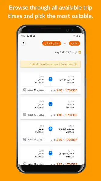 Play GoMini as an online game GoMini with UptoPlay