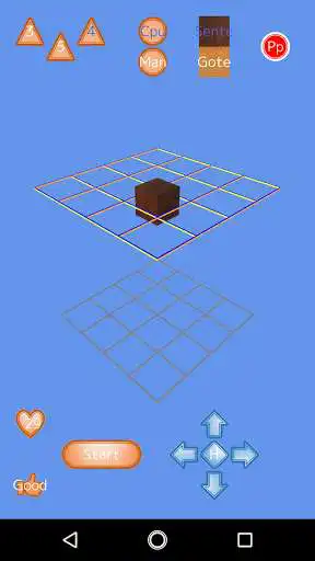 Play GomokuCube as an online game GomokuCube with UptoPlay