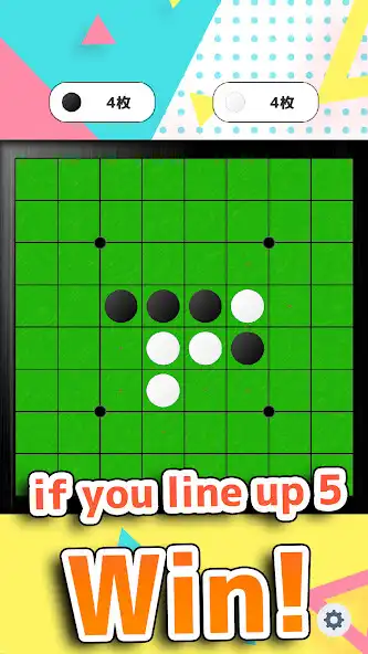 Play Gomoku Reversi Online Othello  and enjoy Gomoku Reversi Online Othello with UptoPlay