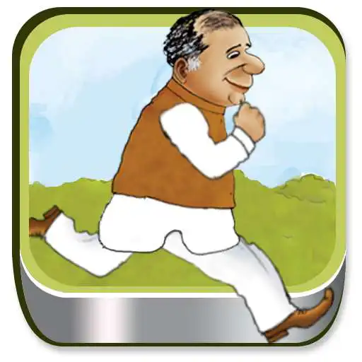 Run free android online Go Nawaz Go (Rush) APK Run free android online Go Nawaz Go (Rush) APK