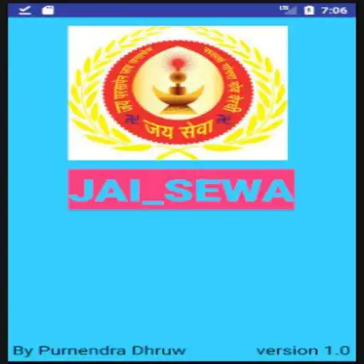Play Gondmahasabha APK
